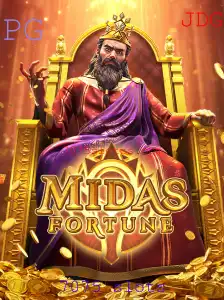 Descubra o Excitante Mundo de MidasFortune: O Jogo de Slots 7075